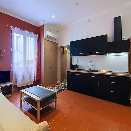 Brise Douce * Перпиньан