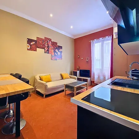 Brise Douce * Перпиньан